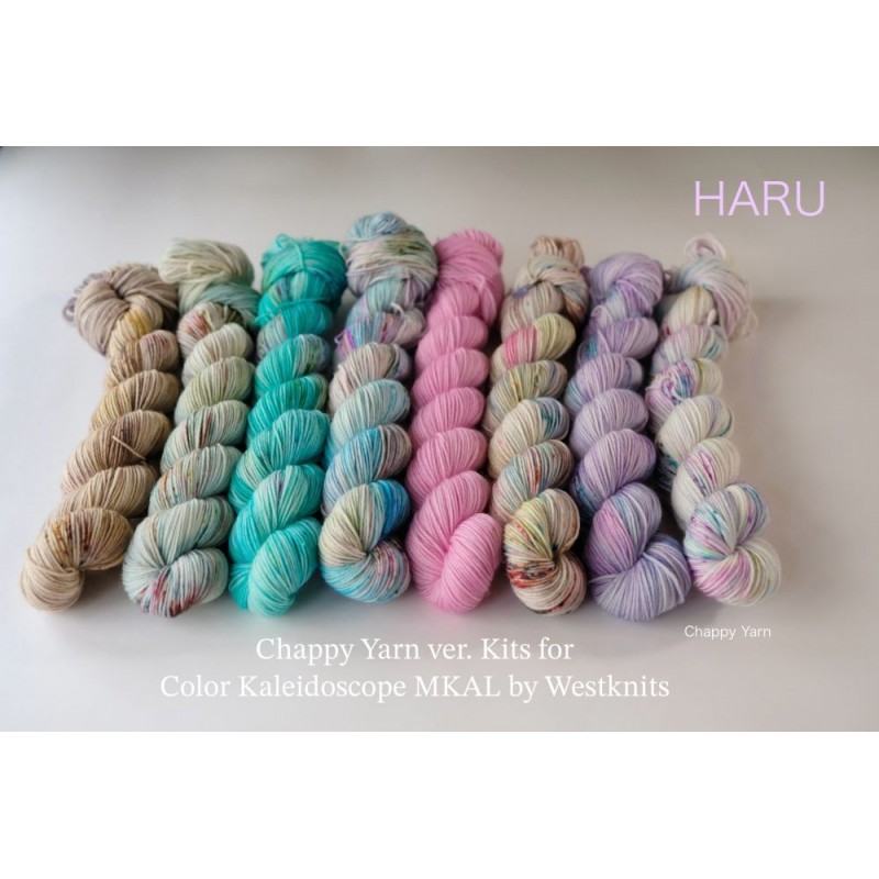 HARU Kit for Westknits “Color Kaleidoscope” MKAL