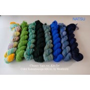 NATSU Kit for Westknits “Color Kaleidoscope” MKAL